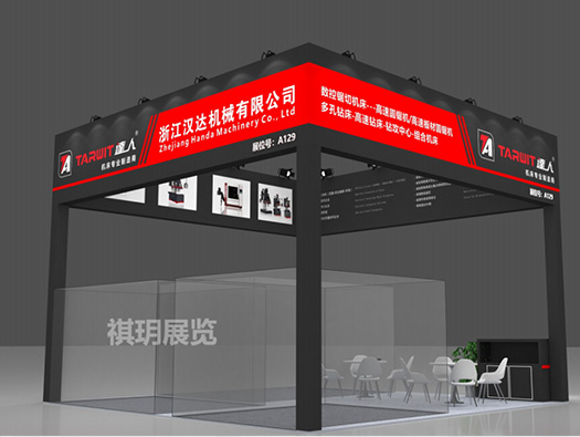 聽說常州國際工業(yè)裝備博覽會超火爆?漢達邀你云探展