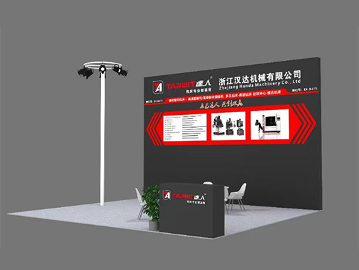 4月21日,北京CIMT展E4-B411,達人機床誠邀您光臨!