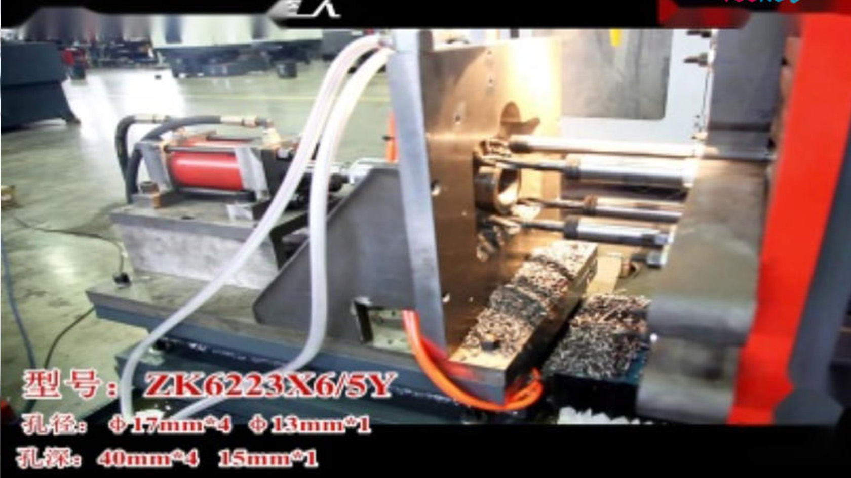 ZK6223*6/5Y 多軸鉆床鉆柱塞套