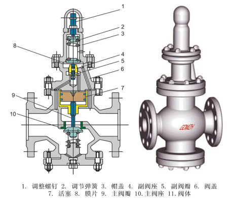 1753695291141417.png 19.png