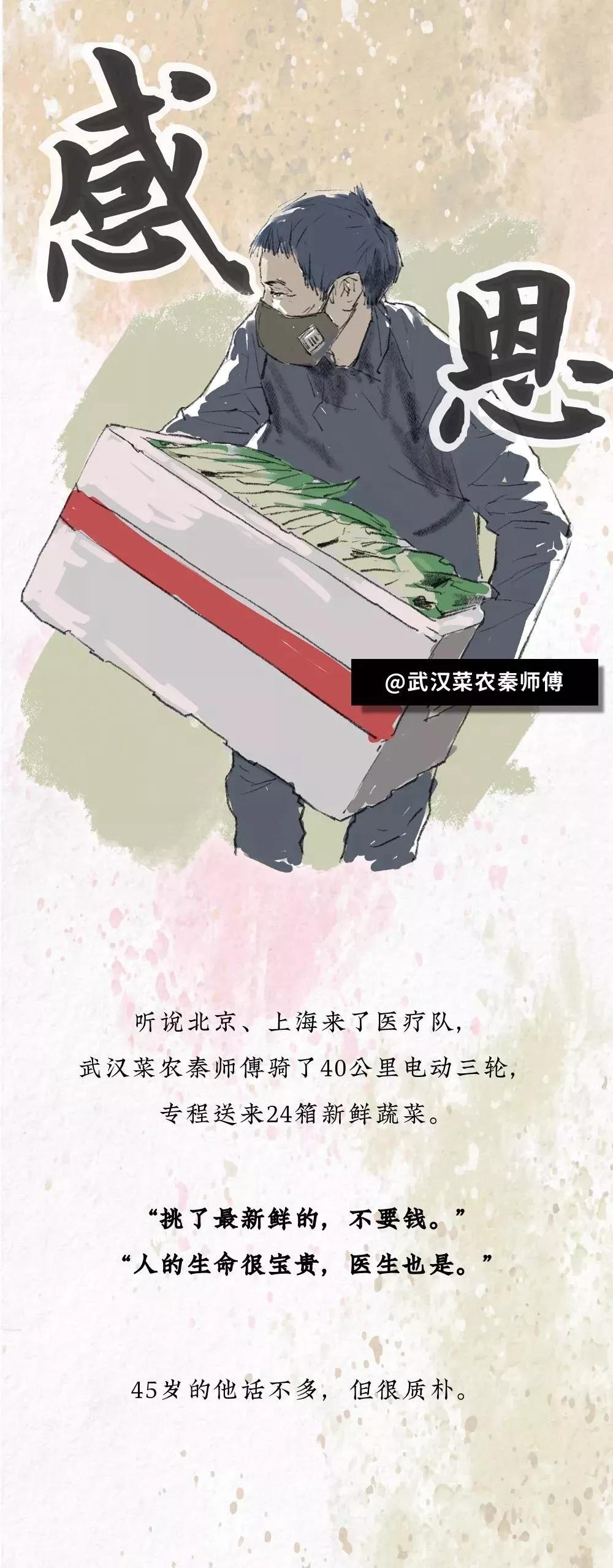 1753782945688207.jpg 1.jpg